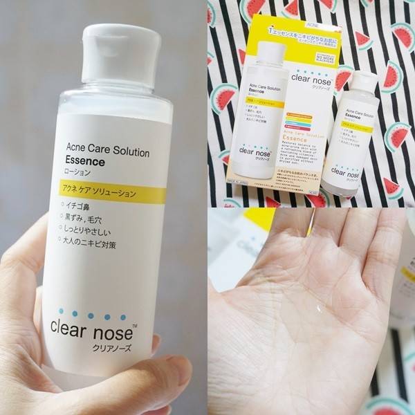 clear nose acne care solution essence