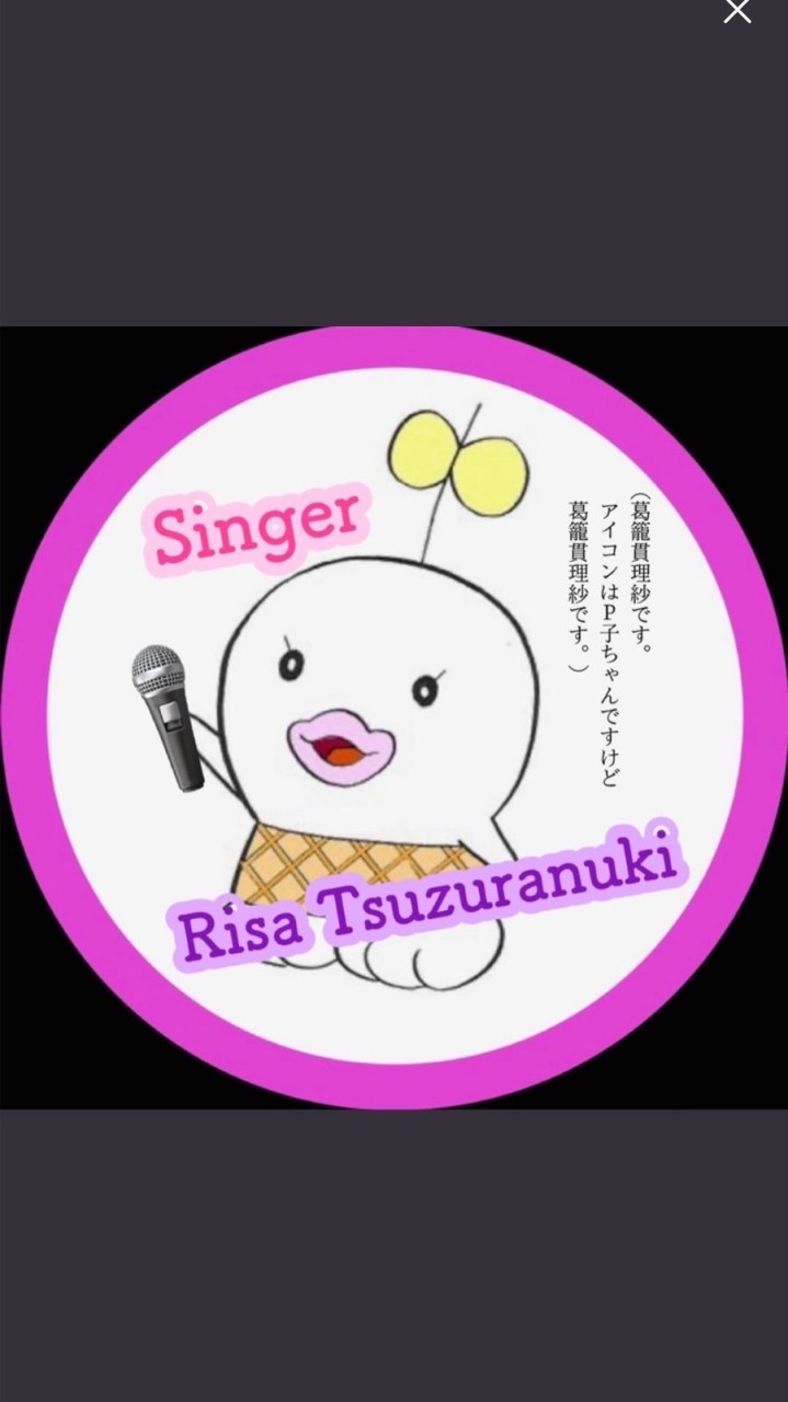 あべっ子🍢🐒🎶