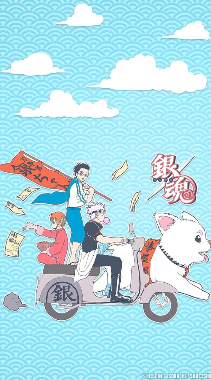 そこの君たち 此処は年中 恋の季節だぞ❣️／ 銀魂緩也‼️‼️