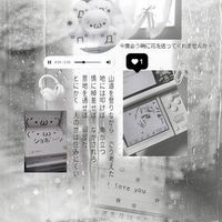 國中高中群