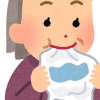 ノリで生きている人々