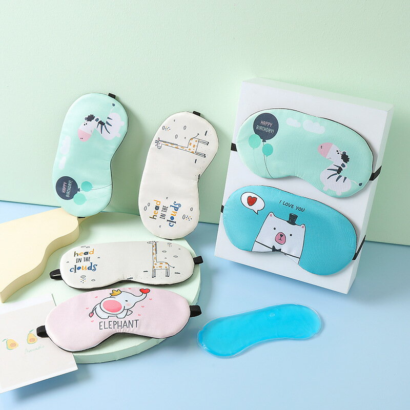 可愛眼罩睡眠遮光透氣緩解眼疲勞兒童學生宿舍臥室睡覺冰敷眼罩女