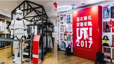 不再撞衫！我的UT我做的算，帶你搶先體驗全台首創UNIQLO T恤創作機