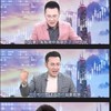 中興大學股票群