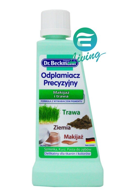 Dr. Beckmann 化妝品漬剋星 #74512