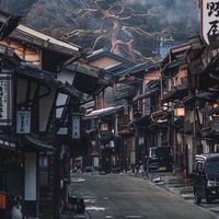 [RP]-Devil city✨