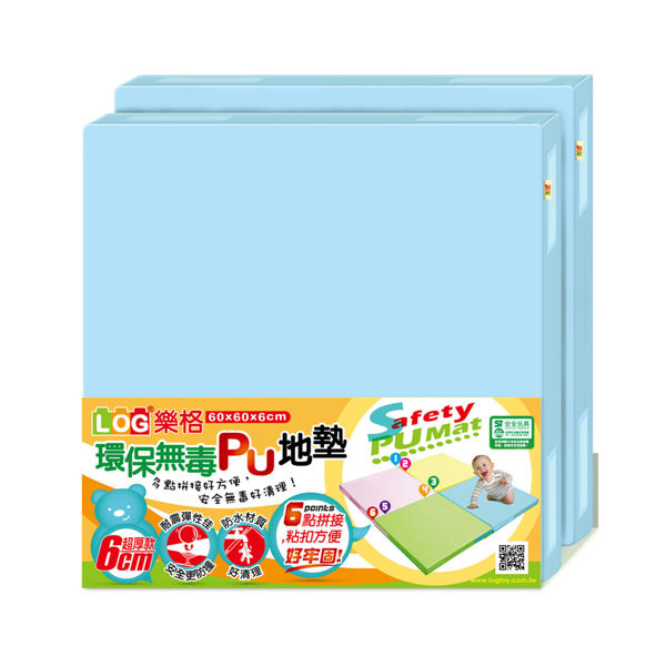 ◆超厚6cm無毒環保EPE棉n◆高品質密度EPE，彈性更佳，更耐震n◆外層高級PU皮革，防水不怕髒污