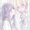家族ごっこ❤︎恋愛️⭕️❤︎執事冥土️⭕️