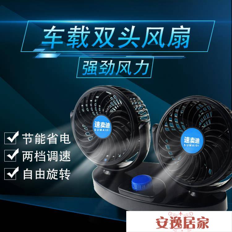 需要咨詢商品可加客服的賴：bkl1212