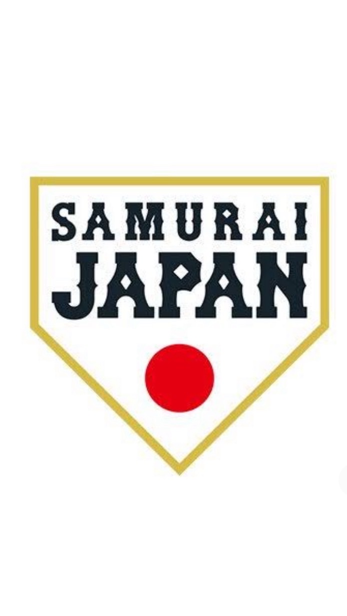 2026WBC侍ジャパン応援隊！