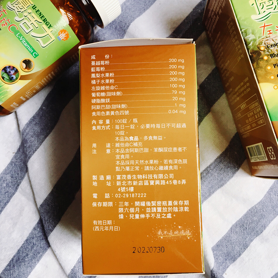 健保連鎖藥局,健保藥局 連鎖,尿布 連鎖藥局,奶粉 連鎖藥局,慢簽 連鎖藥局,連鎖藥局領藥,好藥坊藥局聯盟,藥局 抽獎,連鎖藥局 抽獎