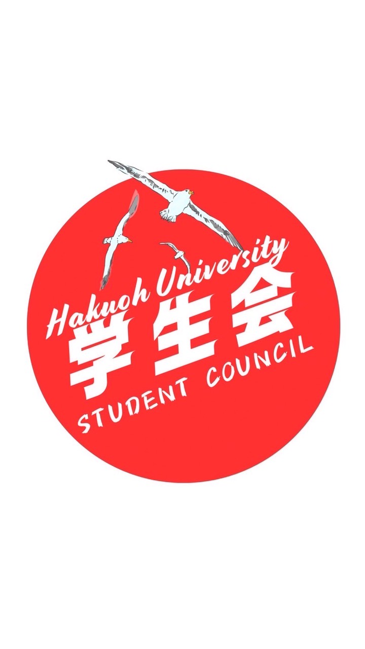 新入生向け 学生会