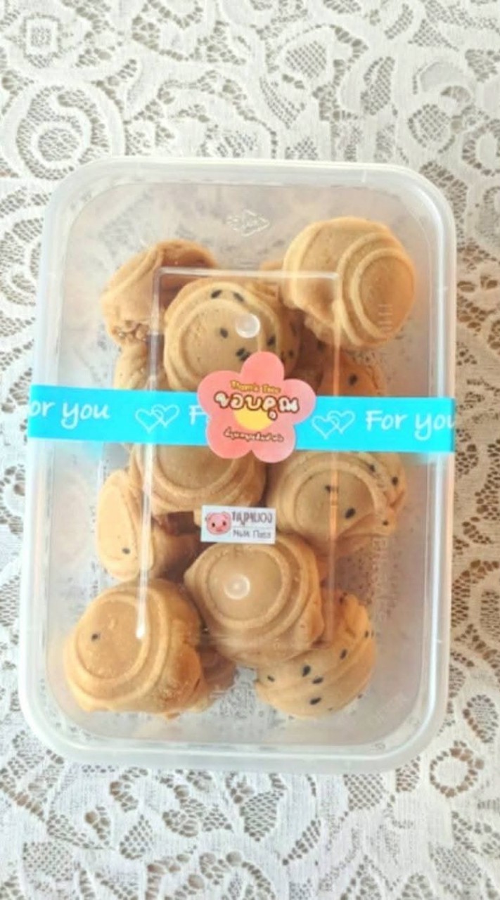 ทองม้วนเดลีโรล