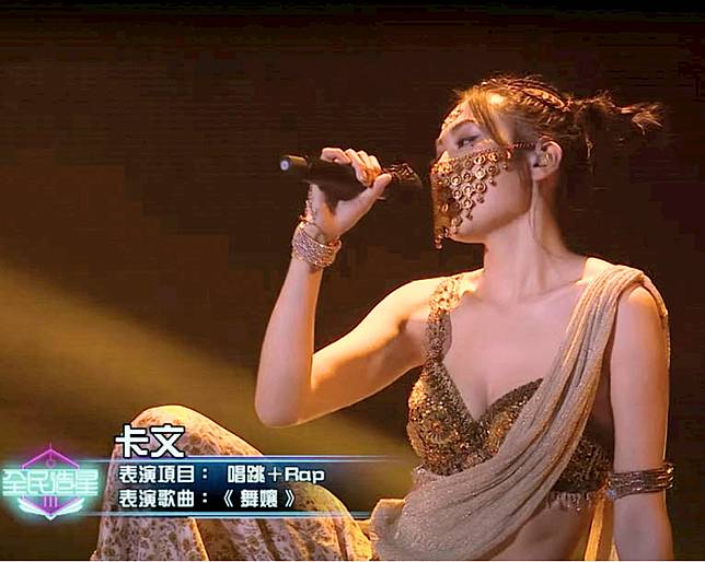 造星 搞女版mirror 陳葦璇cloud有意入團 明周娛樂 Line Today