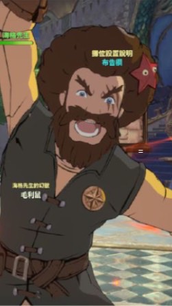 貓咪與他們的產地/葛萊與貓的罪行