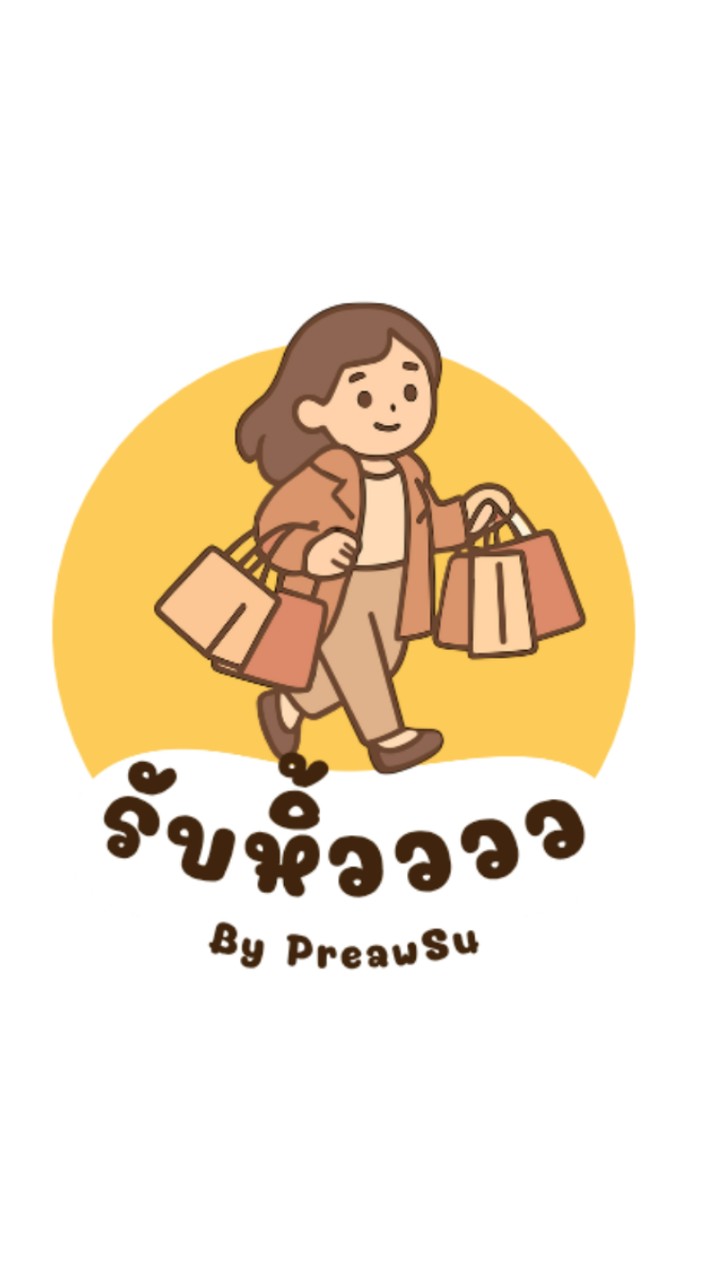 รับหิ้วดอกไม้ By PreawSu