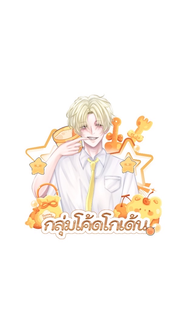 ່݁𝗚𝗿𝗼𝘂𝗽 𝗖𝗼𝗱𝗲 𝗔𝗠  𝗕𝗬 𝗝𝗔𝗠𝗘🪼