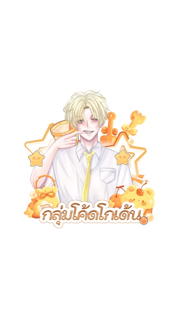 ່݁𝗚𝗿𝗼𝘂𝗽 𝗖𝗼𝗱𝗲 𝗔𝗠  𝗕𝗬 𝗝𝗔𝗠𝗘🪼