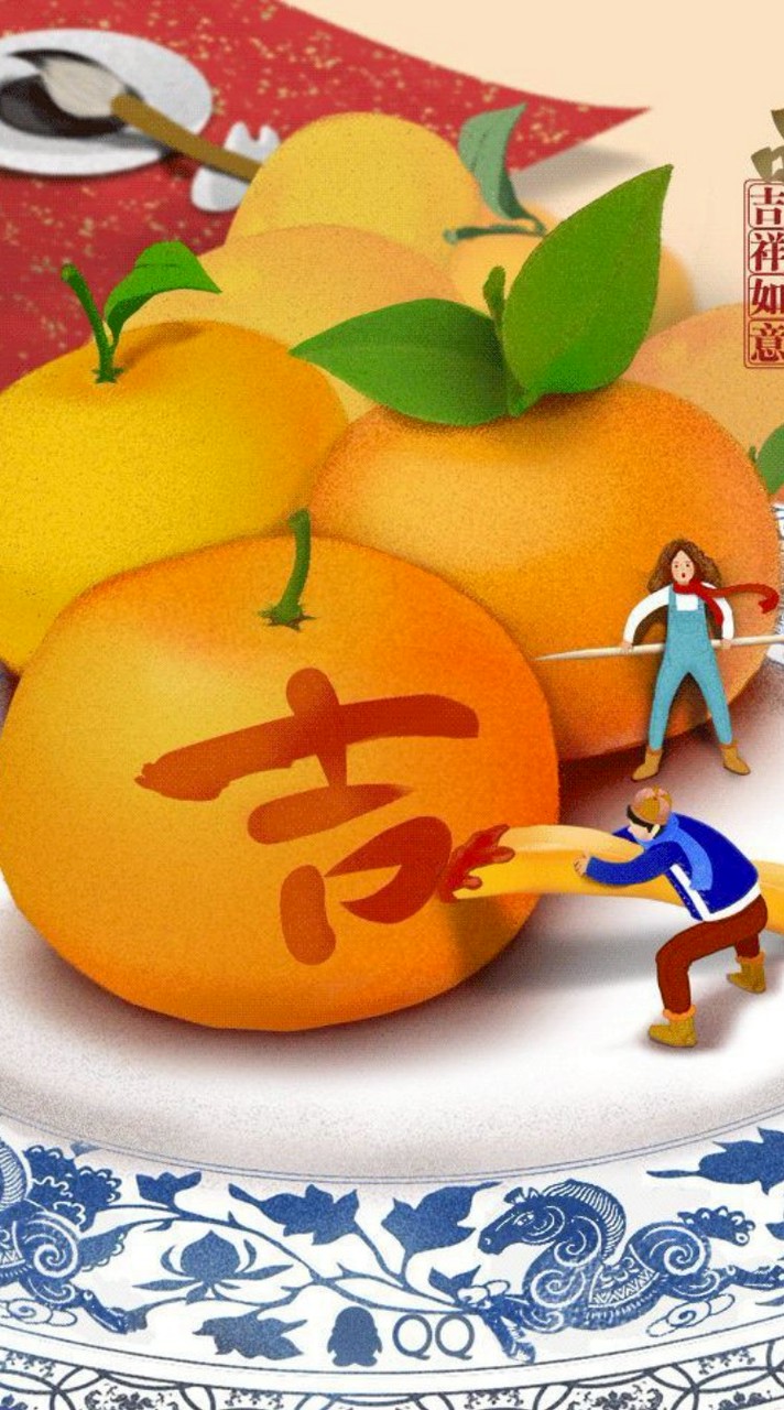 行管小組-討論串