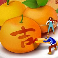行管小組-討論串
