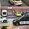 ミニカー収集家の集まり〜ミニカーを見る会