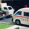 トミカ収集家の集まり〜トミカを見る会