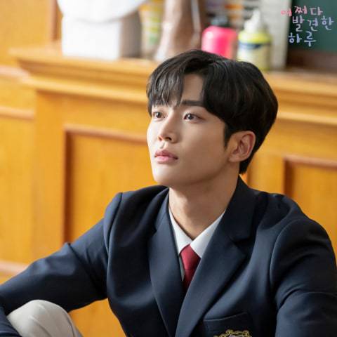 Rowoon SF9 Bersyukur Bisa Mendapat Peran Utama di 'Extraordinary You'