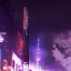 【 全也都市】 ヴァニティー