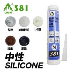 ◎鑑賞期非適用期. 收到商品後請先檢查.若需退換貨需保持包裝完整且不能剪開使用喔!|◎|◎類型:膠帶/黏著類材質:如圖示尺寸:容量:足量300ml(正負5%)內容件數:5入一組(同顏色五罐出貨)產地: