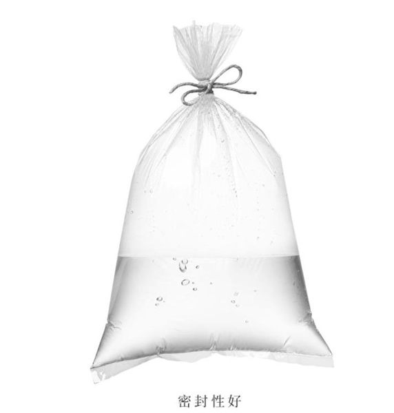 世家保鮮袋點斷式大中小號食品袋廚房用品冰箱冷凍加厚3-5卷