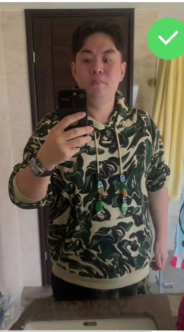 久愛