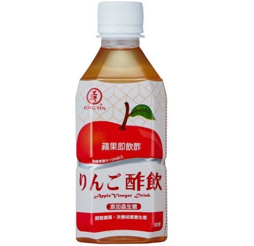 簡介品名 工研蘋果即飲酢(350ml) 內容物水濃縮蘋果還原果汁(15%以上)蘋果酢糖蜂蜜葡萄糖嗜酸乳桿菌(lactobacillus acidophilus)芽孢乳酸菌(bacillus coagu