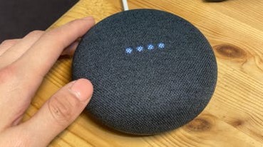 新年科技選物 開箱 Google Nest Mini 一台＄1785 能做這些事