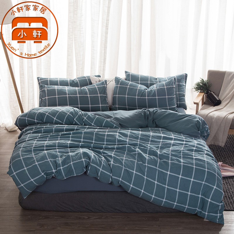 【現貨】日式無印風舒柔棉四件組 床包組 床單 床罩 床套 格子條紋系列 多款任選 單人 雙人 加大 特大 小軒家家居