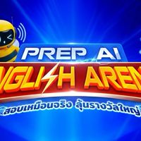PREP AI English Arena