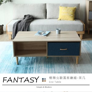 慢活居家氛圍，讓生活更有深度 實木把手及腳架，溫潤穩固耐用 內裡防潑水材質，輕巧耐用好清潔 隨心所欲搭配，靈活運用收納