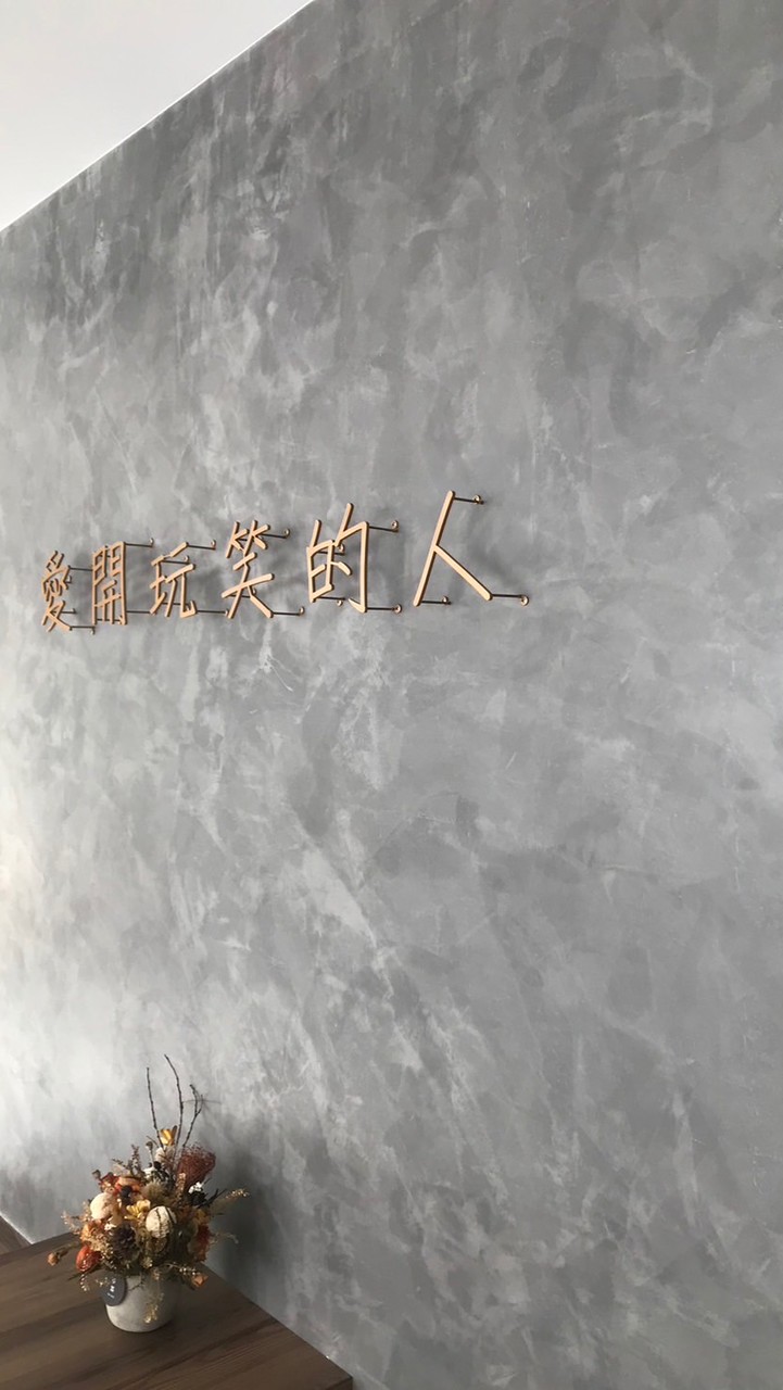 用聊天讓世界變得更美好30+40+50+