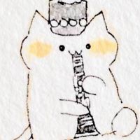 高1クラリネットやってる人、やってた人あつまって！