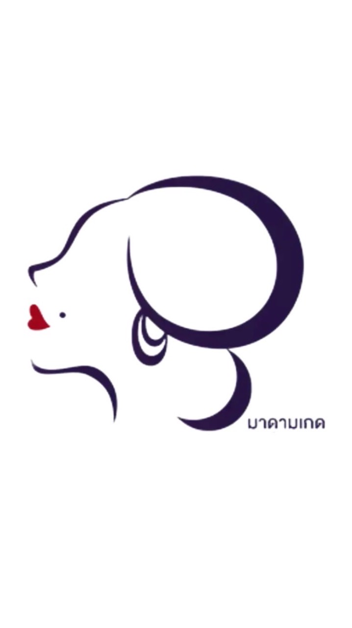 มาดามเกด X Kai cool studio