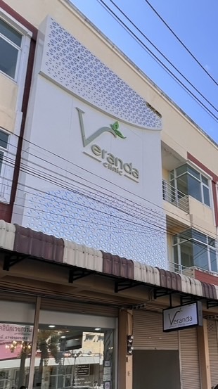 รูป-วีดีโอก่อนหลังทำศัล/เวช/VRDเชียงราย