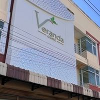 รูป-วีดีโอก่อนหลังทำศัล/เวช/VRDเชียงราย