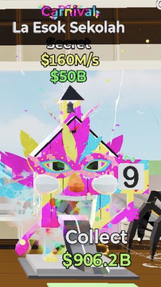 ブレインロットの交換所！