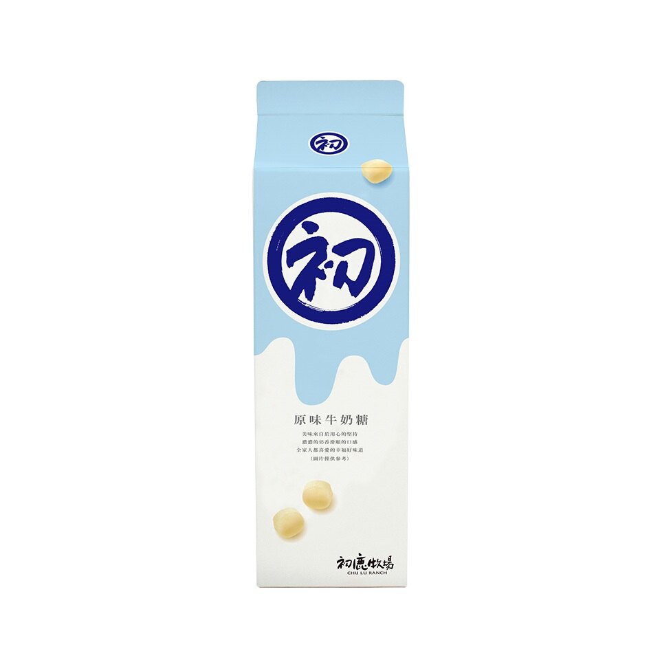 ★本產品已投保國泰產物產品責任險2000萬★