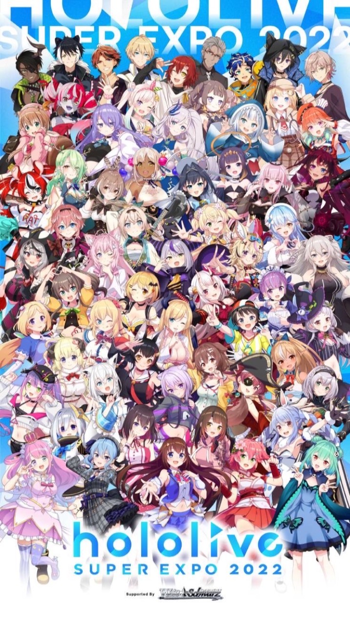 ホロライブなりきり！
