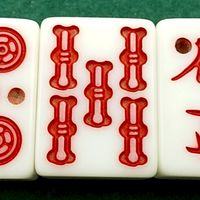 麻雀 甲府フリテンくん