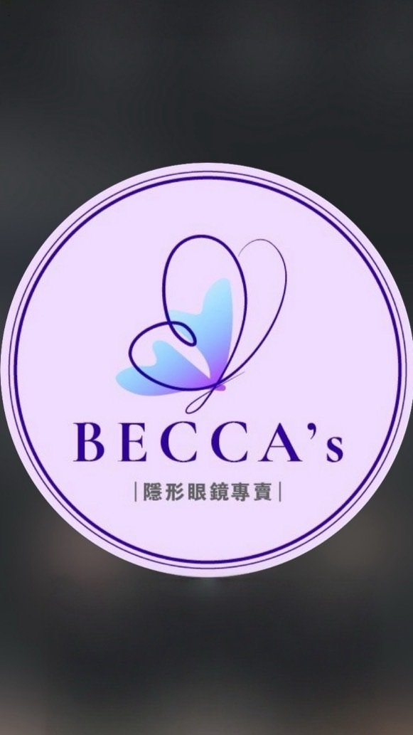 Becca美瞳 VIP群