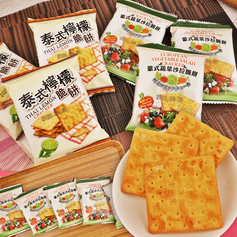 香酥泰式檸檬沙拉脆餅，採用優質小麥粉製作，酥脆可口好吃得廷布下來！看電影、追劇最好吃的良伴！親友相聚，邊聊邊吃，讓大家讚不絕口，快來試試看吧！
