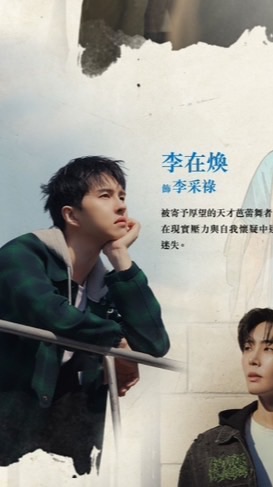 🩰如蝶翩翩💛