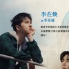 🩰如蝶翩翩💛