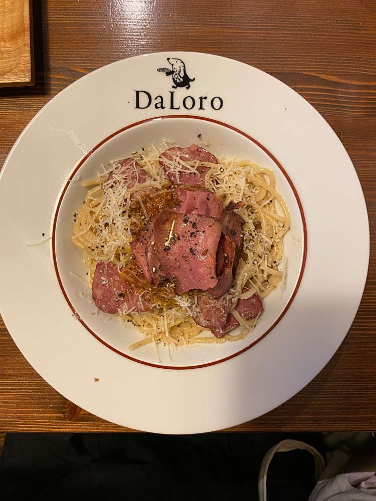 メニュー ダローロ Daloro 武 鹿児島中央駅 コーヒー専門店 By Line Place